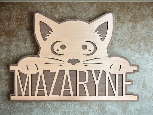 Panneau Prénom personnalisé